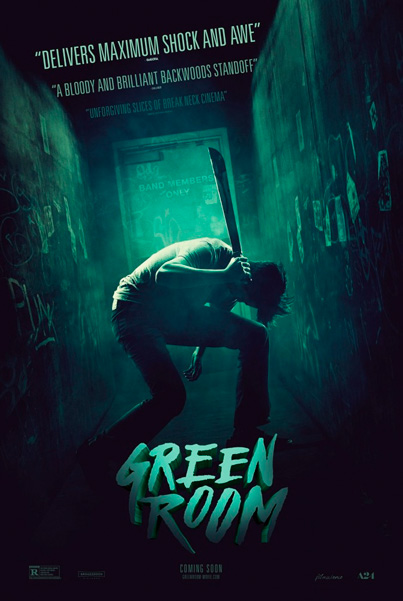 Постер к фильму Зеленая комната