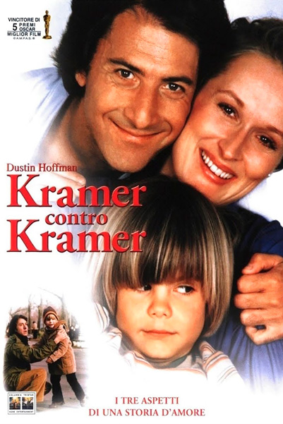 Постер к фильму Крамер против Крамера