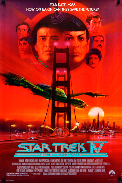 Постер к фильму Звёздный путь 4: Путешествие домой