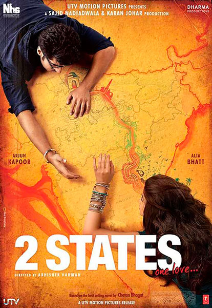 Постер к фильму 2 штата