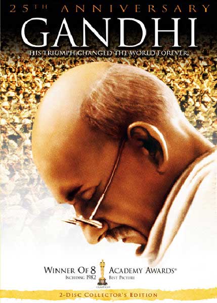 Постер к фильму Ганди