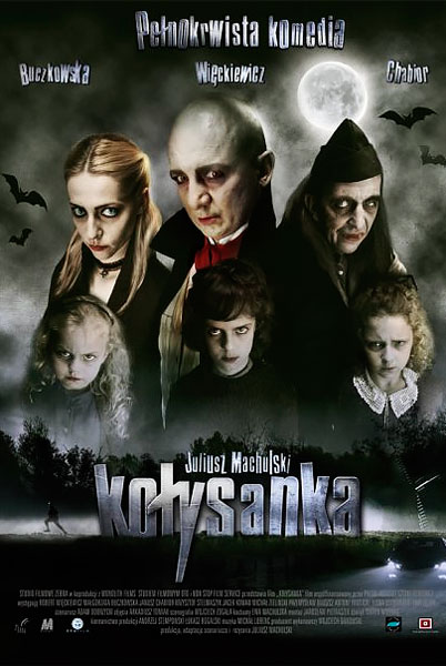 Постер к фильму Колыбельная