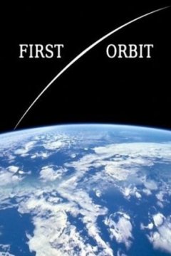 Постер: Первая орбита