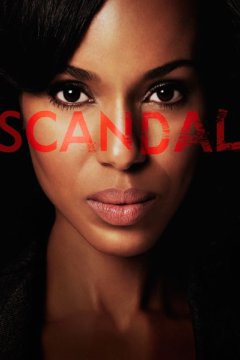 Постер: Скандал