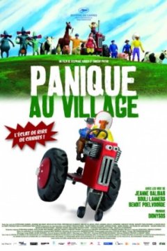 Постер: Паника в деревне