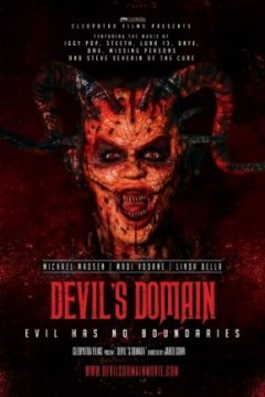 Постер: Во власти дьявола