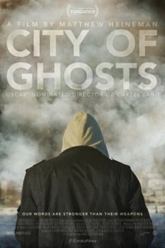 Постер: Город призраков