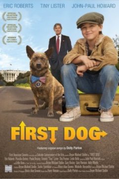 Постер: Первый пёс