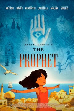 Постер: Пророк