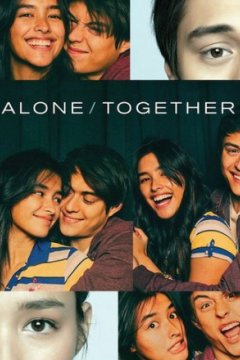 Постер: Одиноки вместе