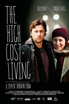 Постер: Высокая цена жизни