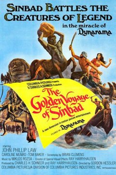 Постер: Золотое путешествие Синдбада