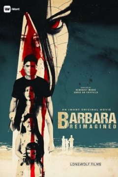 Постер: Барбара