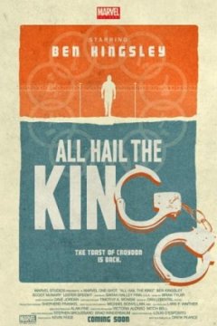 Постер: Короткометражка Marvel: Да здравствует король