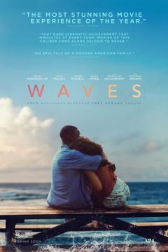 Постер: Волны