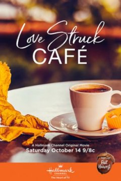 Постер: Кафе первой любви