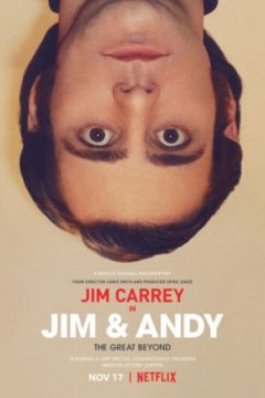 Постер: Джим и Энди: Другой мир
