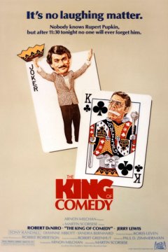 Постер: Король комедии