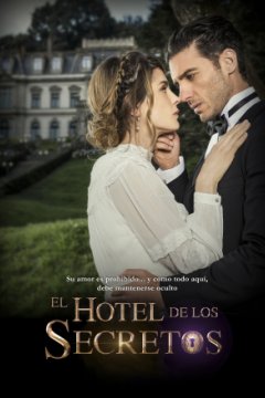 Постер: Отель секретов