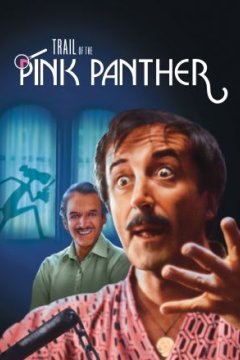 Постер: След Розовой Пантеры