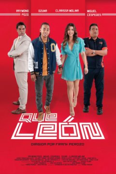 Постер: Вот это Леон