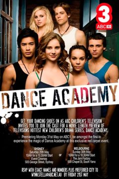 Постер: Танцевальная академия