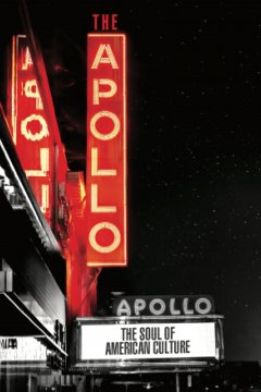 Постер: Аполло