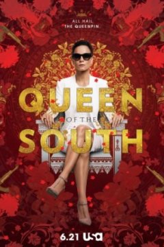 Постер: Королева юга