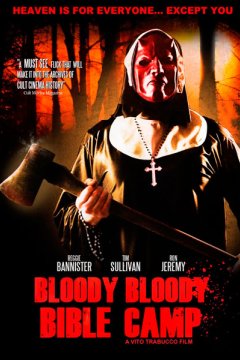 Постер: Кровавый библейский лагерь