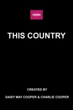 Постер: Эта страна