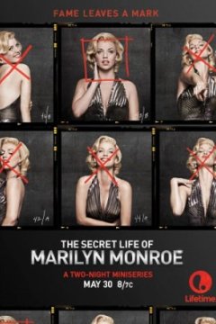 Постер: Тайная жизнь Мэрилин Монро
