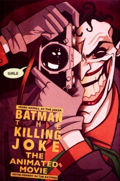 Постер: Бэтмен: Убийственная шутка