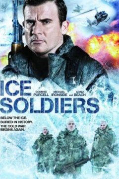 Постер: Ледяные солдаты