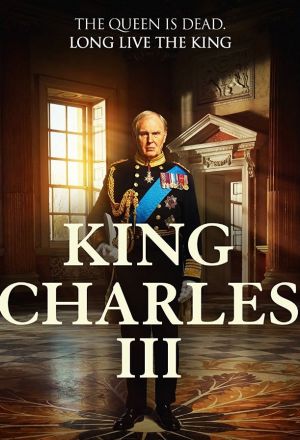 Постер к фильму Король Карл III