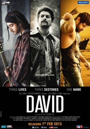 Постер к фильму Дэвид