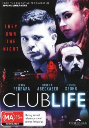 Постер к фильму Клубная жизнь