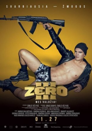 Постер к фильму Зеро 3
