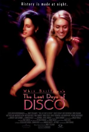 Постер к фильму Последние дни диско