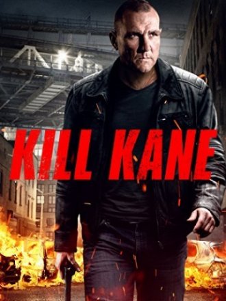 Постер к фильму Убить Кейна
