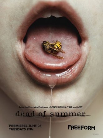 Постер к фильму Мертвое лето