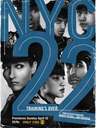 Постер к фильму Нью-Йорк 22