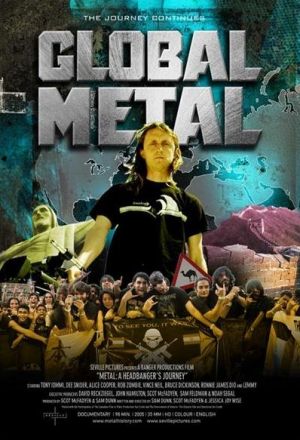 Постер к фильму Глобальный метал