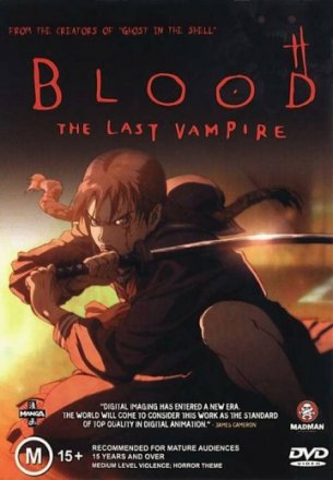 Постер к фильму Кровь: Последний вампир