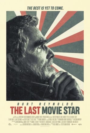Постер к фильму Последняя кинозвезда