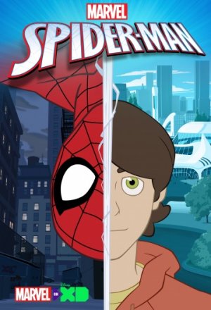Постер к фильму Человек-паук