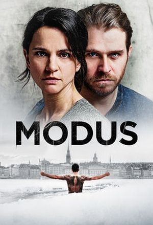Постер к фильму Модус