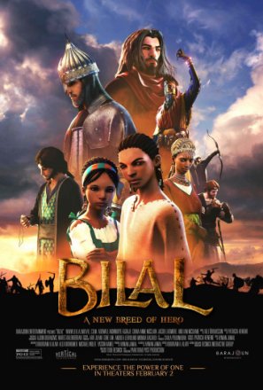 Постер к фильму Билал