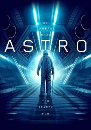 Постер к фильму Астро
