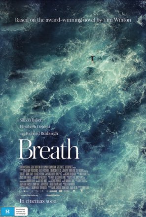 Постер к фильму Дыхание