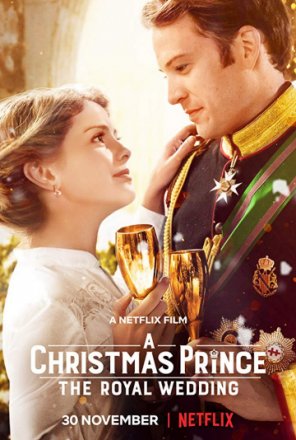 Постер к фильму Рождественский принц: Королевская свадьба